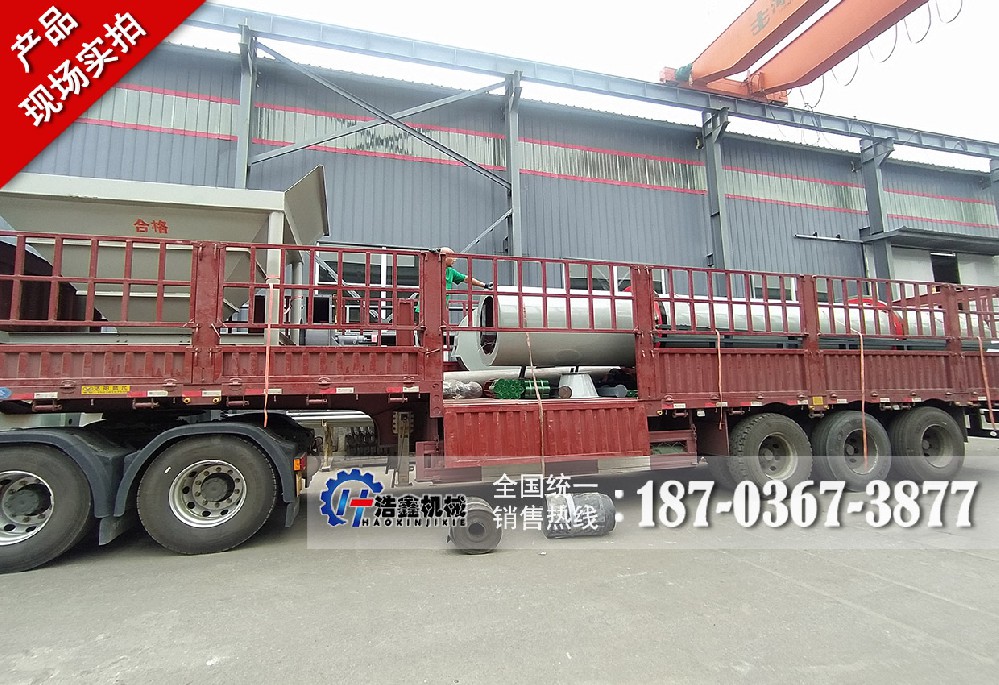 小型工業(yè)滾筒烘干生產線發(fā)往鄂爾多斯